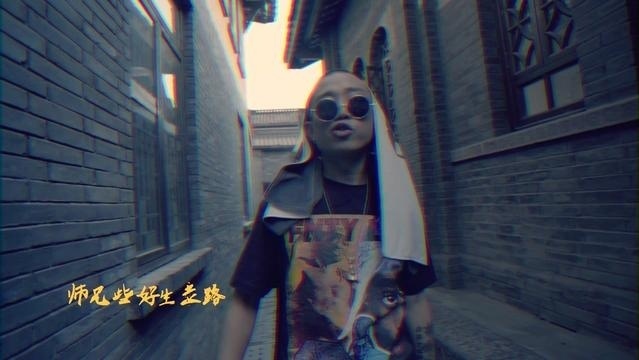 「风车」中国有嘻哈GAI《天干物燥》正式版MV大首播