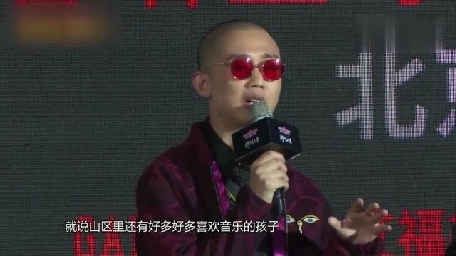 纪先生GAI表示将《中国有嘻哈》冠军奖金 全部捐给希望工程