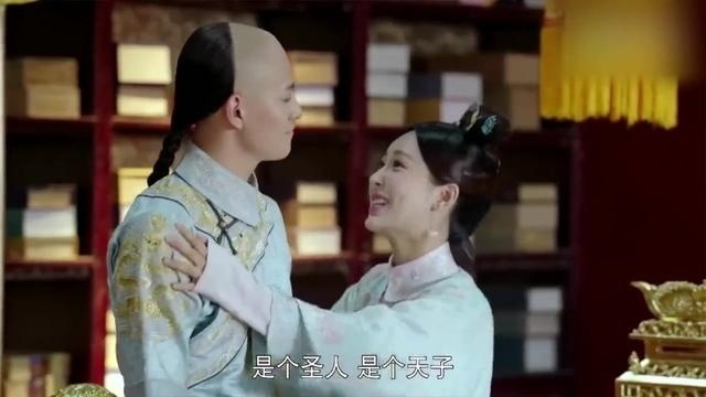 《龙珠传奇之无间道》想不到杨紫这么会拍马屁，调笑秦俊杰都乐了