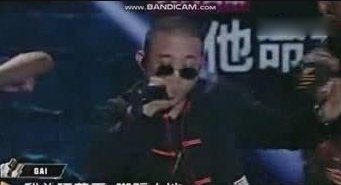 中国有嘻哈-gai，黄旭-凡人歌，一往无前虎山行，拨开云雾见光明