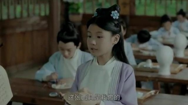 《龙珠传奇》易欢调皮偷取别人成绩