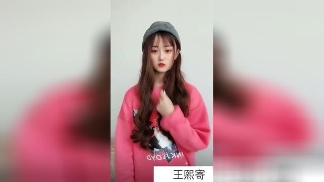 手势舞中国有嘻哈歌曲