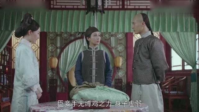 龙珠传奇：慈煊看到易欢和康熙又一起出远门，心里七上八下