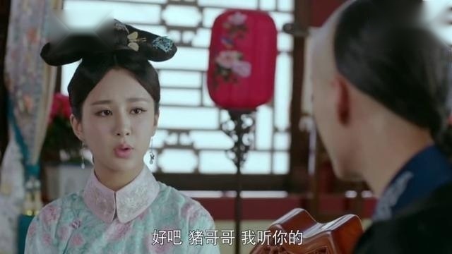 龙珠传奇：慈煊吃醋，着急带易欢出宫，易欢不舍康熙