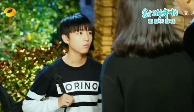 我们的少年时代，12集预告易烊千玺失踪