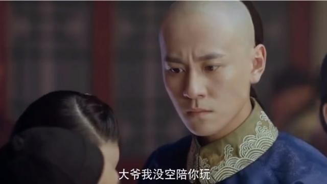 龙珠传奇：康熙在宫里是皇上，到外面就被易欢当成灾星