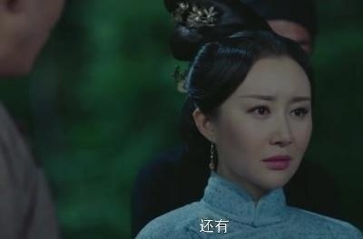 龙珠传奇：孟护卫听到婉心已经怀有身孕，瞬间心软了
