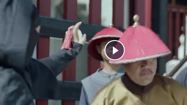 龙珠传奇：明珠谷内奸告密吴三桂，倩影默声危险，内奸竟然是她！