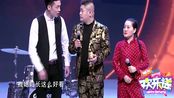 小品:王龙与徐英子演出,蔡亮还当个监视员,这其中有啥间接关系吗?