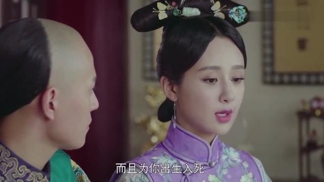 「龙珠传奇」：杨紫与秦俊杰甜蜜斗嘴，彼此还需互相体谅