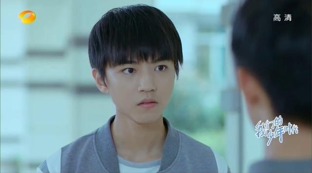 《 我们的少年时代》TFboy们的第一次交锋