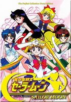 美少女战士之SailorMoonR TV版