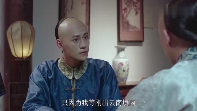 龙珠传奇：康熙这萌萌的表情，和杨紫简直绝配