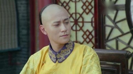 龙珠传奇 第65集 法场锄奸险暴露 易欢搅局应对危机