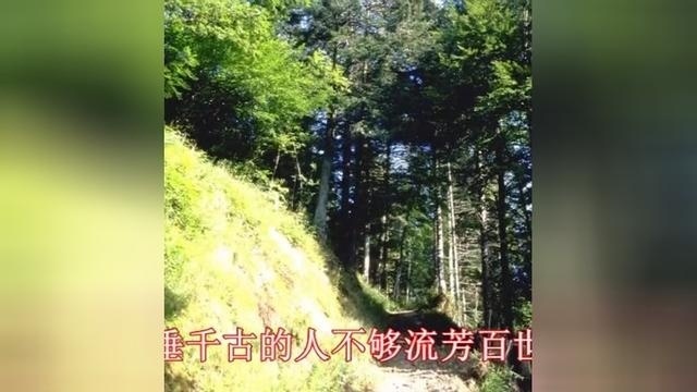 Gai-空城计 中国有嘻哈