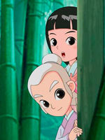 道德三百问之老子顶呱呱