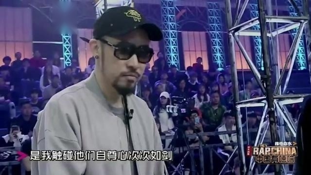 看一次笑一次！“我觉得可以，我觉得不行”梗中国有嘻哈原视频