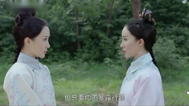 龙珠传奇：舒婉心辞别朱慈煊雪倾城，江湖再见