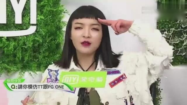 中国有嘻哈！vava 模仿T T和pgone,vava真是太可爱了