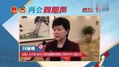 闫丽馥牧师查经使徒行传461