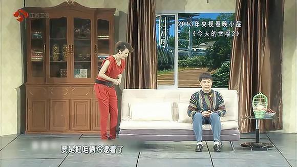 沈腾历年小品串烧个个都是经典中的经典你都看过吗