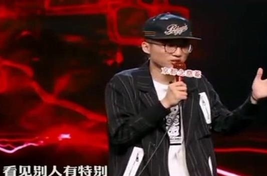 池子这次很疯狂，爆笑吐槽中国有嘻哈！