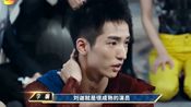 与杨洋并称"军艺双子星"的刘迦在舞台上的表演征服在场导师观众