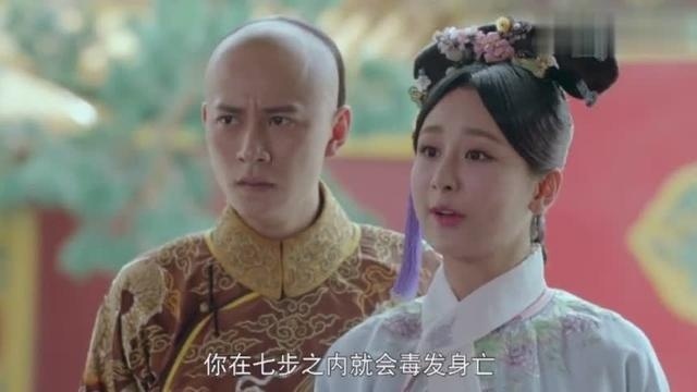 《龙珠传奇》康熙和鳌拜公开翻脸，易欢与猪哥哥帮龙三合力杀鳌拜
