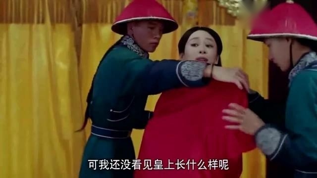 「龙珠传奇」顽皮公主杨紫酒后调戏康熙帝，还未侍寝就被抬走！