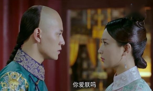 龙珠传奇：康熙霸气表白易欢，易欢不知所措