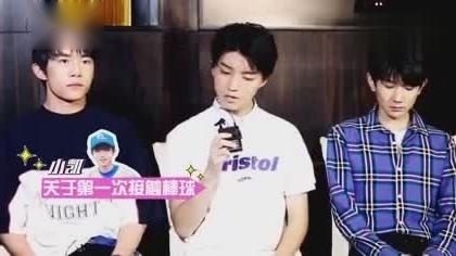 我们的少年时代PPTV聚力专访tfboys三小只，王源觉得自己女装美美哒剧中哭戏最多的千玺