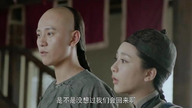 龙珠传奇：康熙被自己任命的官员通缉，杨紫因此受重伤！
