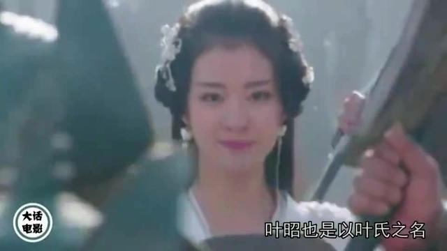 将军在上：精彩大结局 婆婆大手笔披红挂绿喜迎叶昭