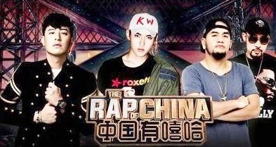 中国有嘻哈,GAI和PGONE 都没他厉害