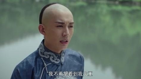 龙珠传奇：吴应麒对倩影真是真心实意，但是却是个坑爹的儿子
