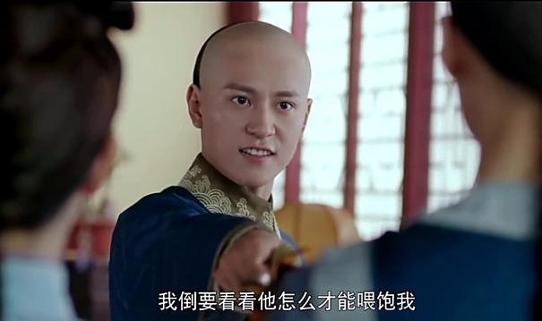 龙珠传奇：贪官密谋贿赂钦差龙三，他不知道龙三就是康熙帝
