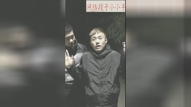 网上最火的计算器版中国有嘻哈，充满freestyle