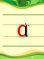 开心乐园幼儿学拼音