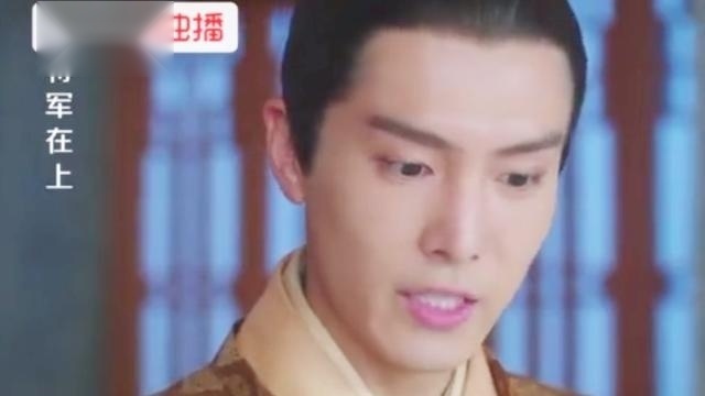 将军在上大结局：赵玉瑾变真男人，叶昭刮目相看生子做奖励