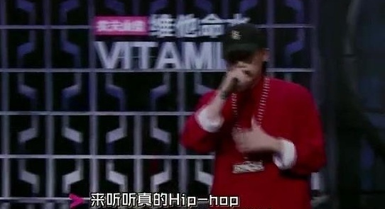 中国有嘻哈，法老不受时间限制的究极Rapper