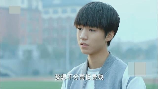 《我们的少年时代》这段内容也许侧面说明了三小只为什么这么努力和他们的梦想吧