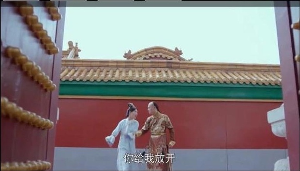 《龙珠传奇》杨紫知道秦俊杰是皇帝，怒打龙颜，秦俊杰杨紫争吵