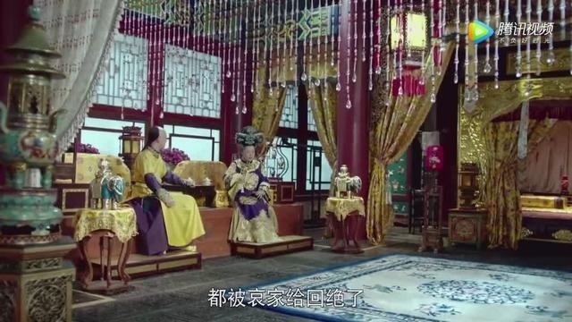 「龙珠传奇」：斯琴高娃看透杨紫阴谋，让秦俊杰放弃爱她