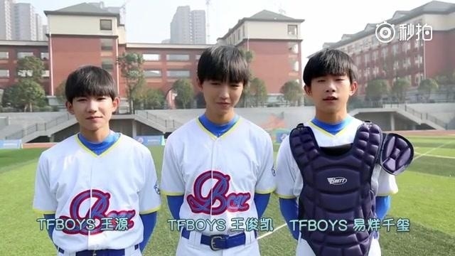 湖南卫视《我们的少年时代》众星云集，你最期待谁？