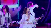 嗨唱转起来:飞儿乐团带来金曲串烧,lydia的声音也好听的呀
