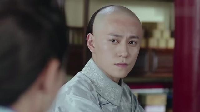 龙珠传奇：易欢因为盗匪的事遭康熙排斥，康熙对她有防范之心