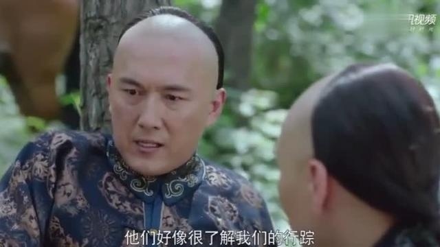 龙珠传奇：索额图遇危险，康熙和易欢聊得眉飞色舞，猪哥哥眼神杀