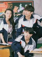 夏洛特烦恼同人小剧场