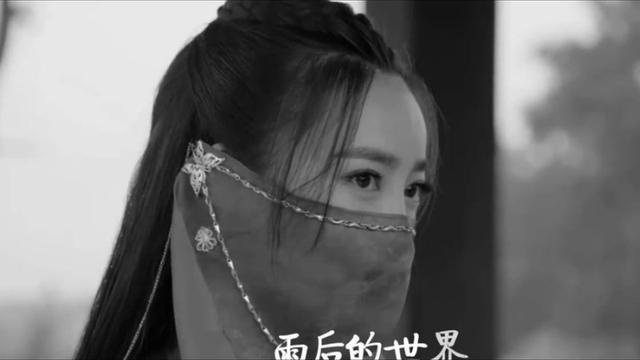 《龙珠传奇》吴应麒与樊倩影，思无来