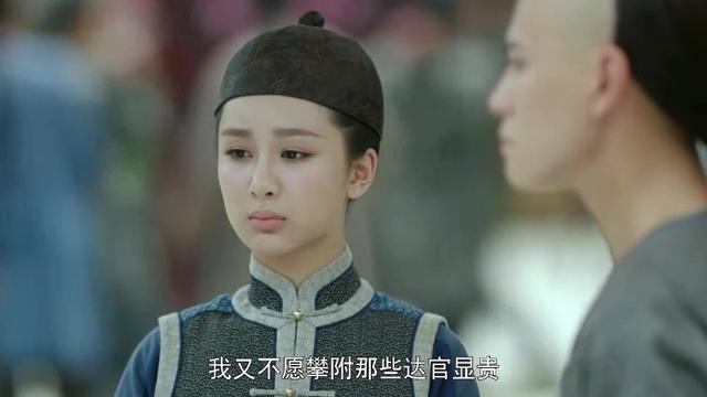 龙珠传奇：康熙卖字画挣不了钱 易欢带着他去赌场挣路费